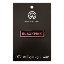 Металлический значок (пин) Blackpink: Logo, (13952)