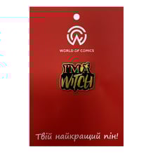 Металевий значок (пін) «I'm a Witch» (Black / Gold), (13977)