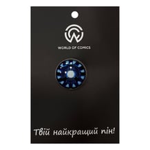 Металевий значок (пін) Marvel: Iron Man: Palladium Arc Reactor (Mark III), (13986)