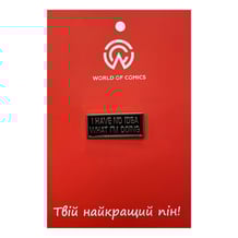 Металлический значок (пин) «I Have No Idea What I'm Doing», (14011)