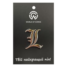 Металевий значок (пін) Death Note: L: Logo, (14059)