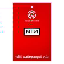 Металлический значок (пин) Nine Inch Nails: Logo, (14218)