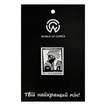 Металевий значок (пін) Naruto: Kakashi Hatake: «Yes, I Like To Read Books‎», (14328)