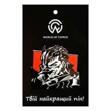 Металевий значок (пін) Berserk: Guts in Berserker Armor, (14329)