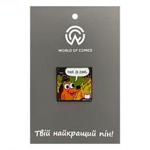 Металевий значок (пін) Dog on Fire: «This Is Fine‎» (Meme), (14359)