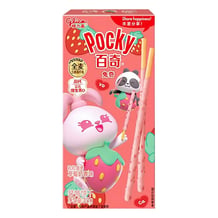 Печиво Glico: Pocky: Strawberry Milk and Cookies Flavor, (144317)