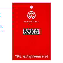 Металлический значок (пин) «‎Baka!», (14500)