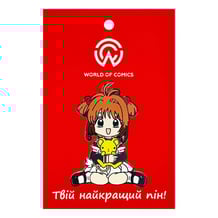 Металевий значок (пін) Cardcaptor Sakura: Sakura Kinomoto w/ Cerberus, (14515)