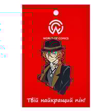 Металлический значок (пин) Bungo Stray Dogs: Nakahara Chuuya, (14588)