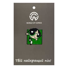 Металевий значок (пін) The Powerpuff Girls: Buttercup, (14593)