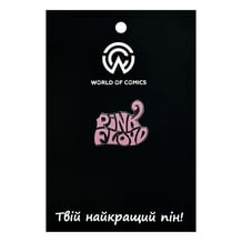Металлический значок (пин) Pink Floyd: Logo (Pink), (14595)