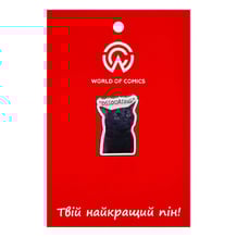 Металевий значок (пін) Black Cat: «Dissociating‎» (Meme), (14630)