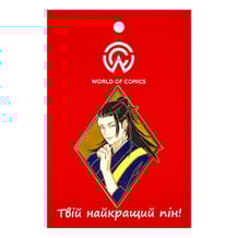 Металлический значок (пин) Jujutsu Kaisen: Suguru Geto, (14637)