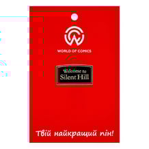 Металлический значок (пин) Silent Hill: City Sign: «Welcome to ‎Silent Hill», (14646)
