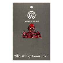 Металевий значок (пін) Stranger Things: Vecna, (14689)