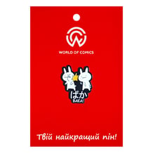 Металевий значок (пін) Rabbits Usagyuuun: «‎ばか Baka!» (Meme), (14698)