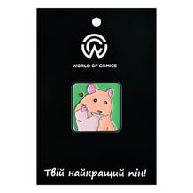Металевий значок (пін) Hamster Making Heart (Meme), (14699)