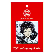 Металевий значок (пін) Bungo Stray Dogs: Ryunosuke Akutagawa: «文豪ストレイドッグス‎», (14707)