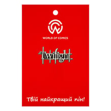 Металевий значок (пін) Twilight: Logo, (14734)