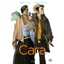 Комікс Сага. Книга 1, (174185)