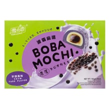 Мочі Yuki & Love: Boba Mochi: Taro, (176806)