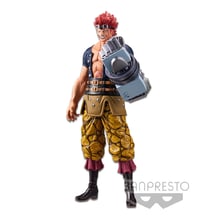 Коллекционная фигурка Banpresto: DXF: One Piece: The Grandline Men: Wano Country: Eustass Kid, (181029)