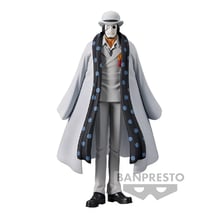 Колекційна фігурка Banpresto: DXF: One Piece: The Grandline Men: Wano Country: Guernika, (197204)