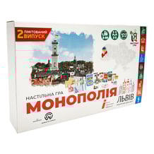 Настольная игра Igroteco: Монополія: Львів (Эксклюзив WoC), (19972)