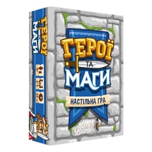 Настільна гра Lord of Boards: Герої та Маги, (20459)