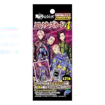 Жувальна гумка з колекційною карткою Kodansha: Tokyo Revengers (Vol. 4), (210483)