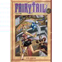 Манґа Fairy Tail. Хвіст Феї. Том 2, (233887)