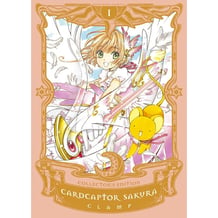 Манга Cardcaptor Sakura. Collector's Edition. Volume 1, (236518)