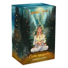 Карти таро Orner & WYSPELL: Сила природи, (24966)