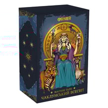 Карти таро Orner: Магічне Таро: Чаклунський Всесвіт, (250273)