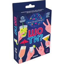 Настільна гра Orner: Шо ти?, (252444)