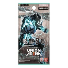 Колекційні картки Bandai & Union Arena: Kaiju №8, (259752)