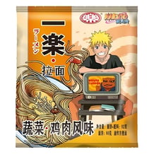 Локшина Yile: Naruto: Ichiraku Ramen: Chicken and Vegetable Flavor, (271455)