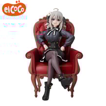 Колекційна фігурка Elcoco: Spy Classroom: Lily, (280698)