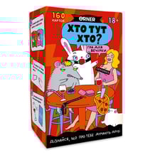 Настільна гра Orner: Хто тут Хто?, (28698)