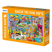 Пазл Orner: Серія 90-ті: Серіали та фільми, (28766)