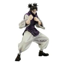 Колекційна фігурка Banpresto: Maximatic: Jujutsu Kaisen: Choso, (291940)
