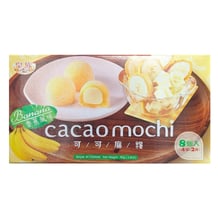 Мочі Royal Family: Cacao Mochi: Banana Cream, (29959)