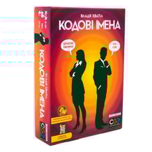 Настільна гра Кодові імена. Гра слів, (304804)