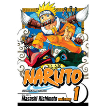 Манґа Naruto. The Tests of the Ninja. Volume 1, (319000)