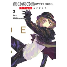Манґа Bungo Stray Dogs. Dead Apple. Volume 3, (340254)