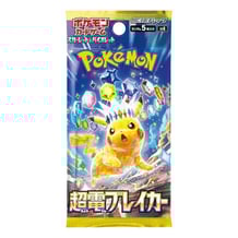 Коллекционные карточки Pokemon TCG: Pokemon: Super Electric Breaker, (377162)
