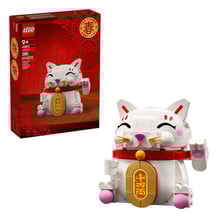 Конструктор LEGO: The Spring Festival: Lucky Cat, (40813)