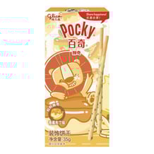 Печенье Glico: Pocky: Banana Pudding, (4430)