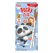 Печиво Glico: Pocky: Milk and Chocolate Cookies Flavor, (44324)