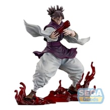 Колекційна фігурка Sega: Figurizma: Jujutsu Kaisen: Choso (Flowing Red Scales), (444499)